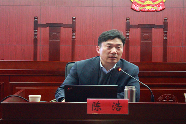 中华全国专利代理人协会副会长陈浩作企业知识产权管理及高价值专利